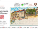 Bierstadt-Kalender 2026 I Buch VorOrt I Wiesbaden-Bierstadt